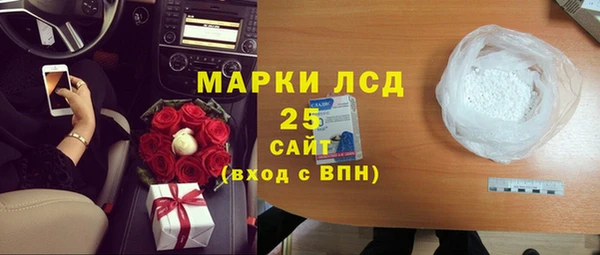 а пвп мука Баксан