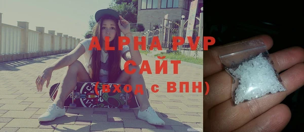 кокаин перу Балахна
