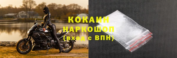 а пвп мука Баксан