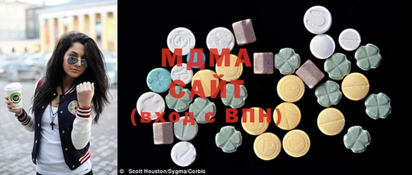 а пвп мука Баксан