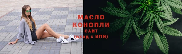кокаин перу Балахна