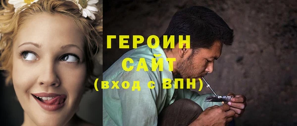 PSILOCYBIN Навашино