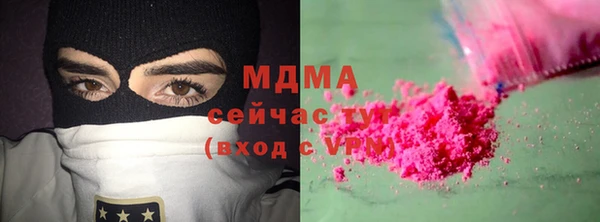 кокаин перу Балахна