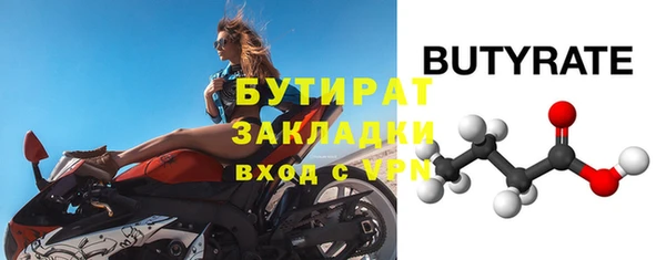 а пвп мука Баксан