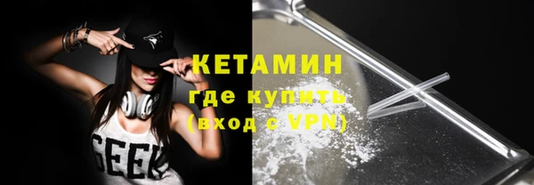 а пвп мука Баксан