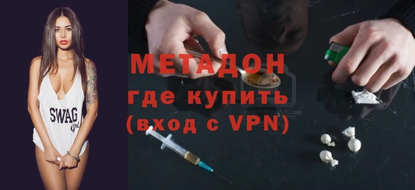 кокаин перу Балахна