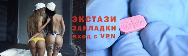 гашиш Надым