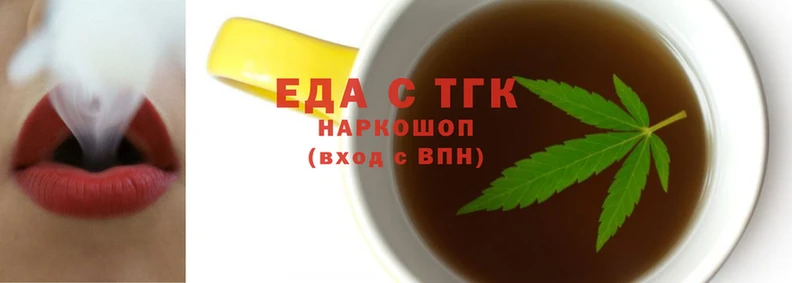 соль ск Балабаново