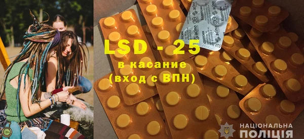 а пвп мука Баксан