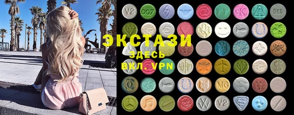 соль ск Балабаново