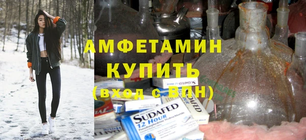 а пвп мука Баксан