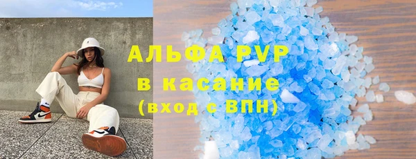 а пвп мука Баксан