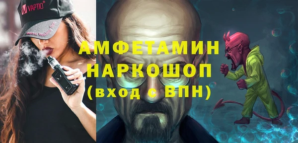 кокаин перу Балахна