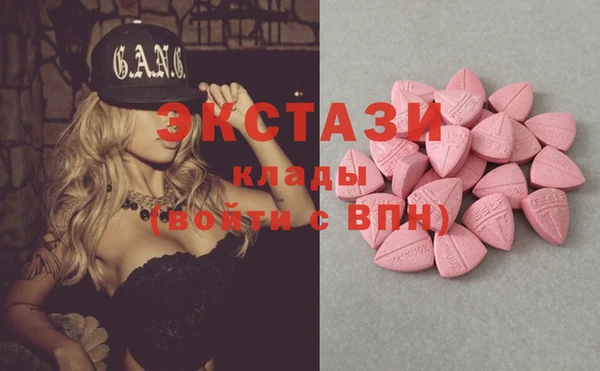 а пвп мука Баксан