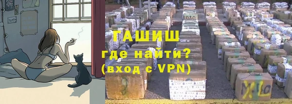 а пвп мука Баксан