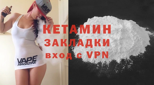 а пвп мука Баксан