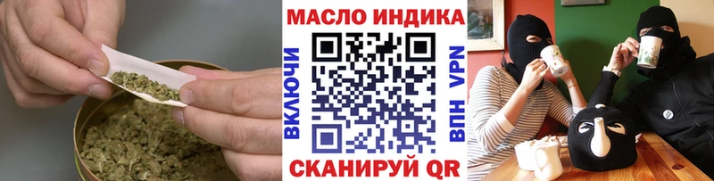 Дистиллят ТГК концентрат  Лагань 